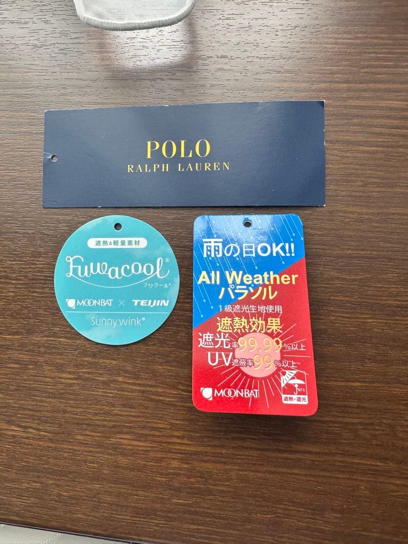 【美品】Polo Bear めちゃ軽⭐︎折りたたみ傘 ネイビー