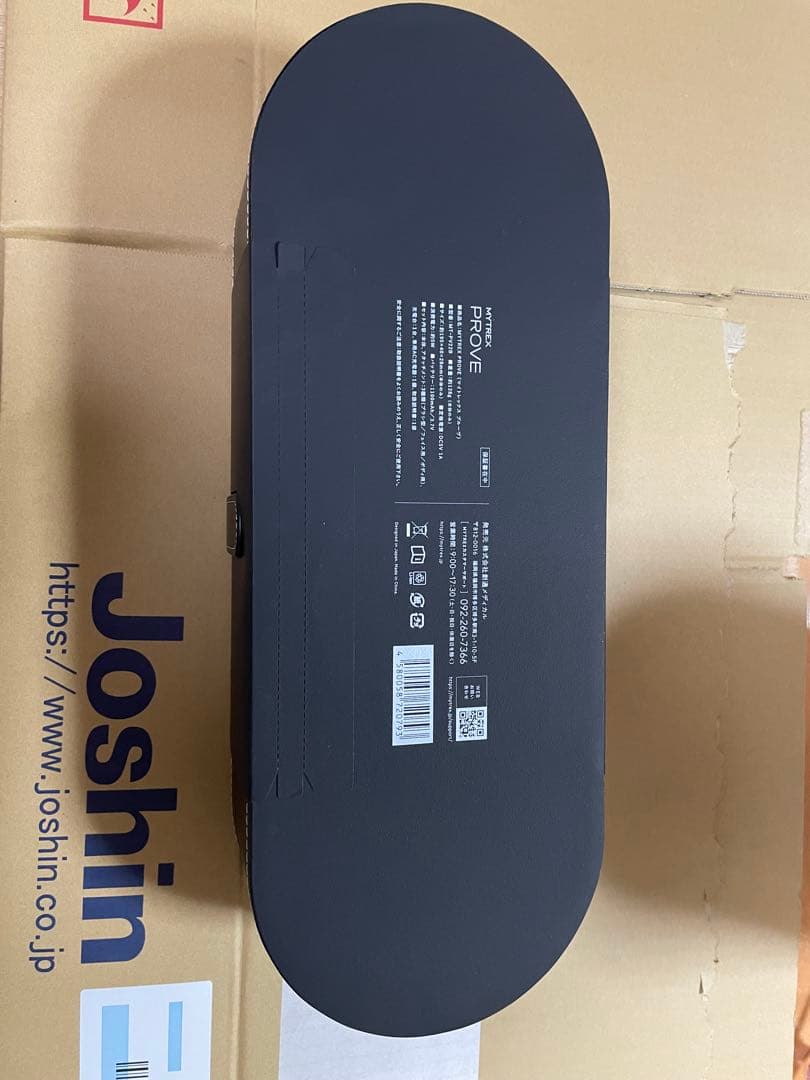 マイトレックス トータルリフト美顔器 PROVE プルーヴ MT-PV22B