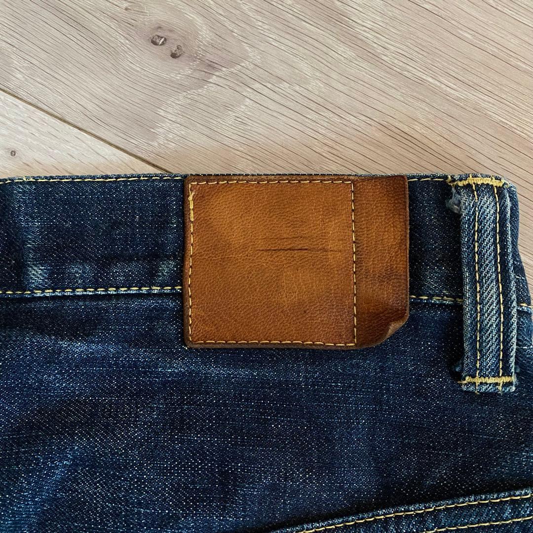 COMME des GARCONS GANRYU サルエルデニムパンツ