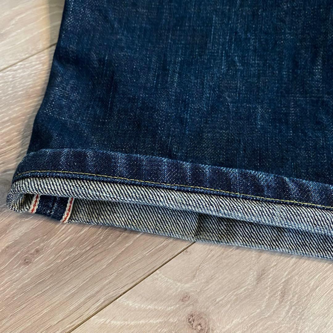 COMME des GARCONS GANRYU サルエルデニムパンツ