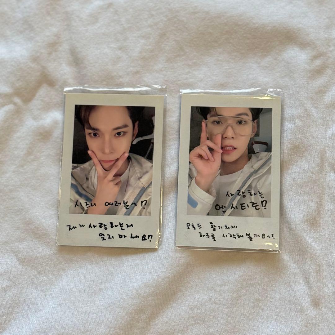 ドヨン　トレカ