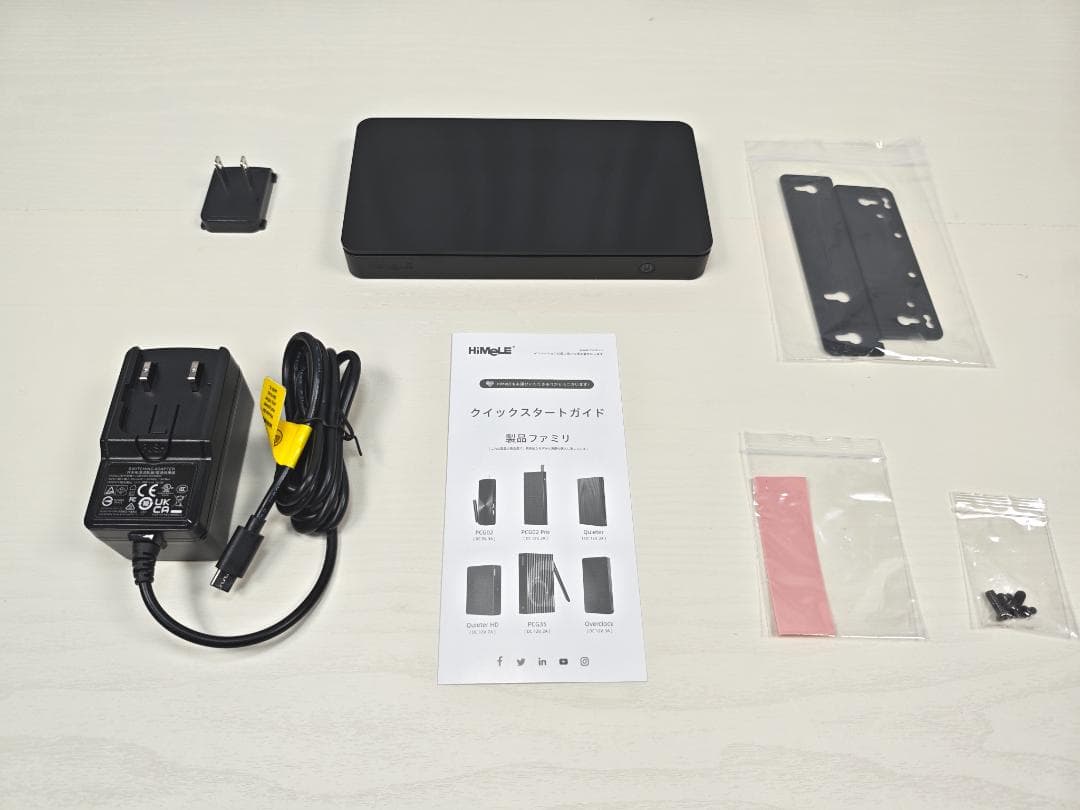 使用短め HiMeLe Overclock4C／ Intel N95 ミニPC