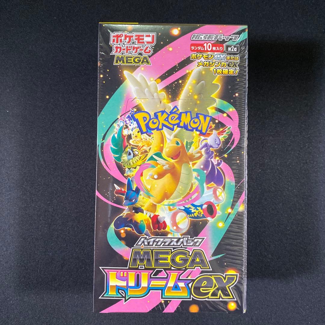 ポケモンカード MEGAドリームex 1BOX シュリンクあり　新品未開封