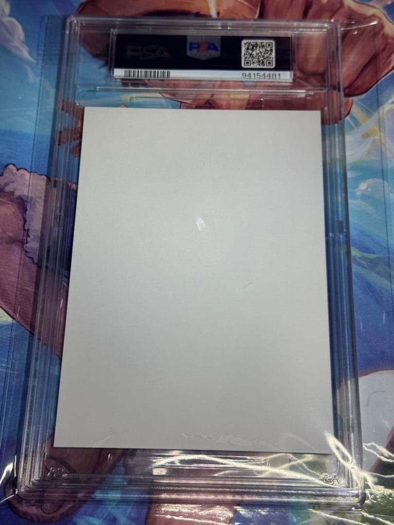 モンキー・D・ルフィ(15億) 手配書2019年 PSA鑑定品　世界に1枚