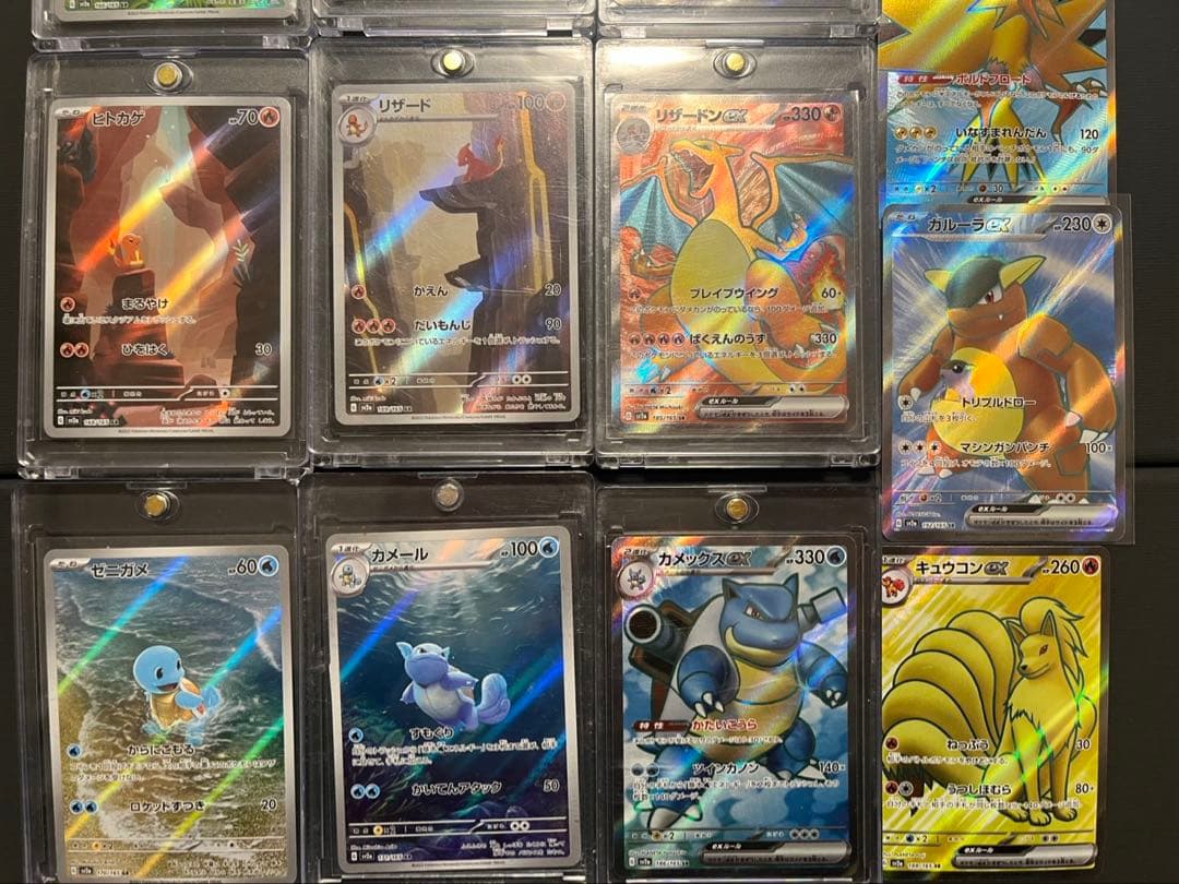 151 SR まとめ売り ヒトカゲ ゼニガメ フシギダネ リザードン ミュウ