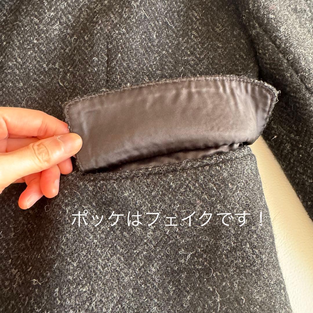 美品☺️マーガレットハウエルテーラードジャケット ハリスツイード黒系Mサイズ