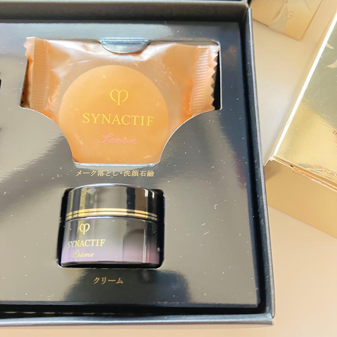 新品 クレドポーボーテ シナクティフ スキンケア 特製サイズセット　おまけ付