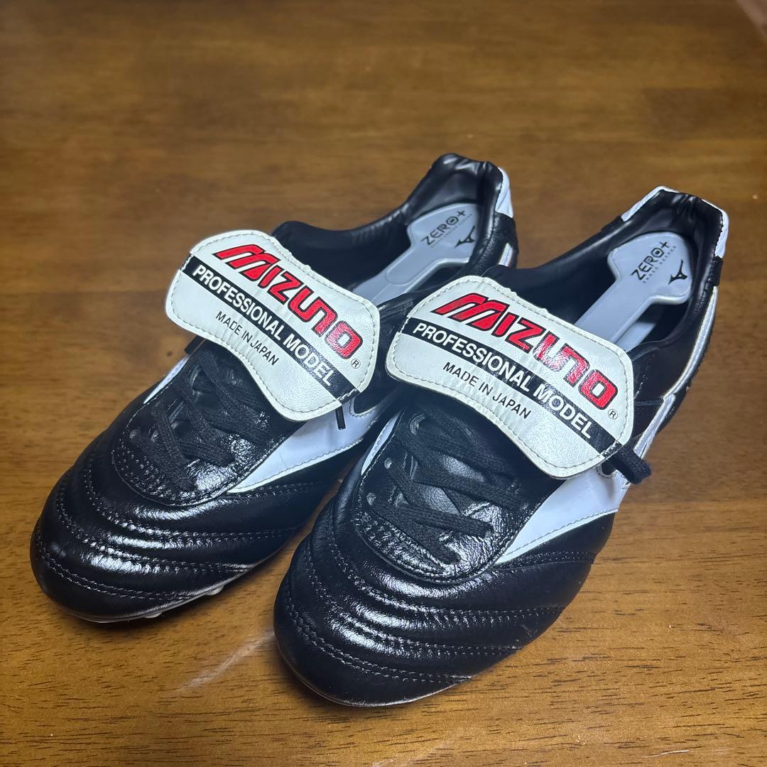 Mizuno モレリア2 22.5cm