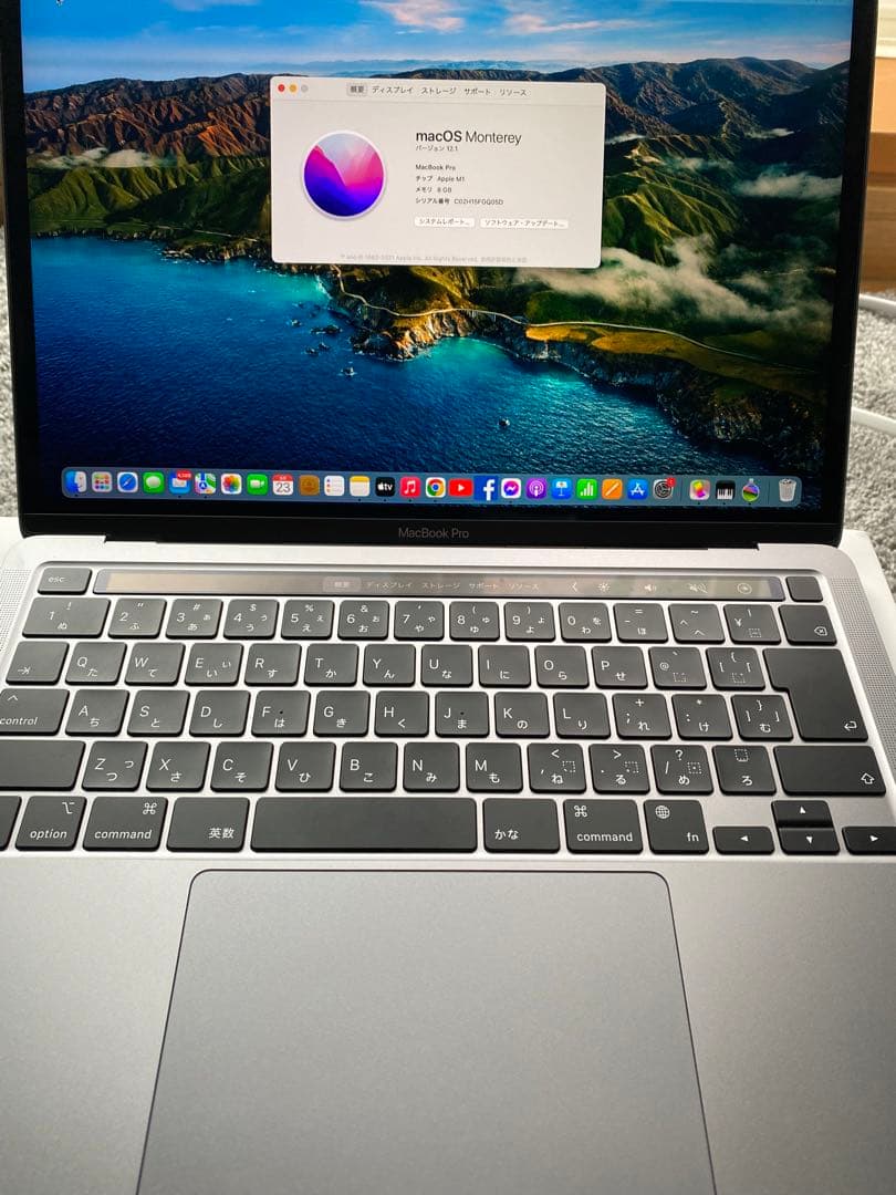 MacBook本体 MACBOOK PRO 2020 M1 8GB SSD256GB
