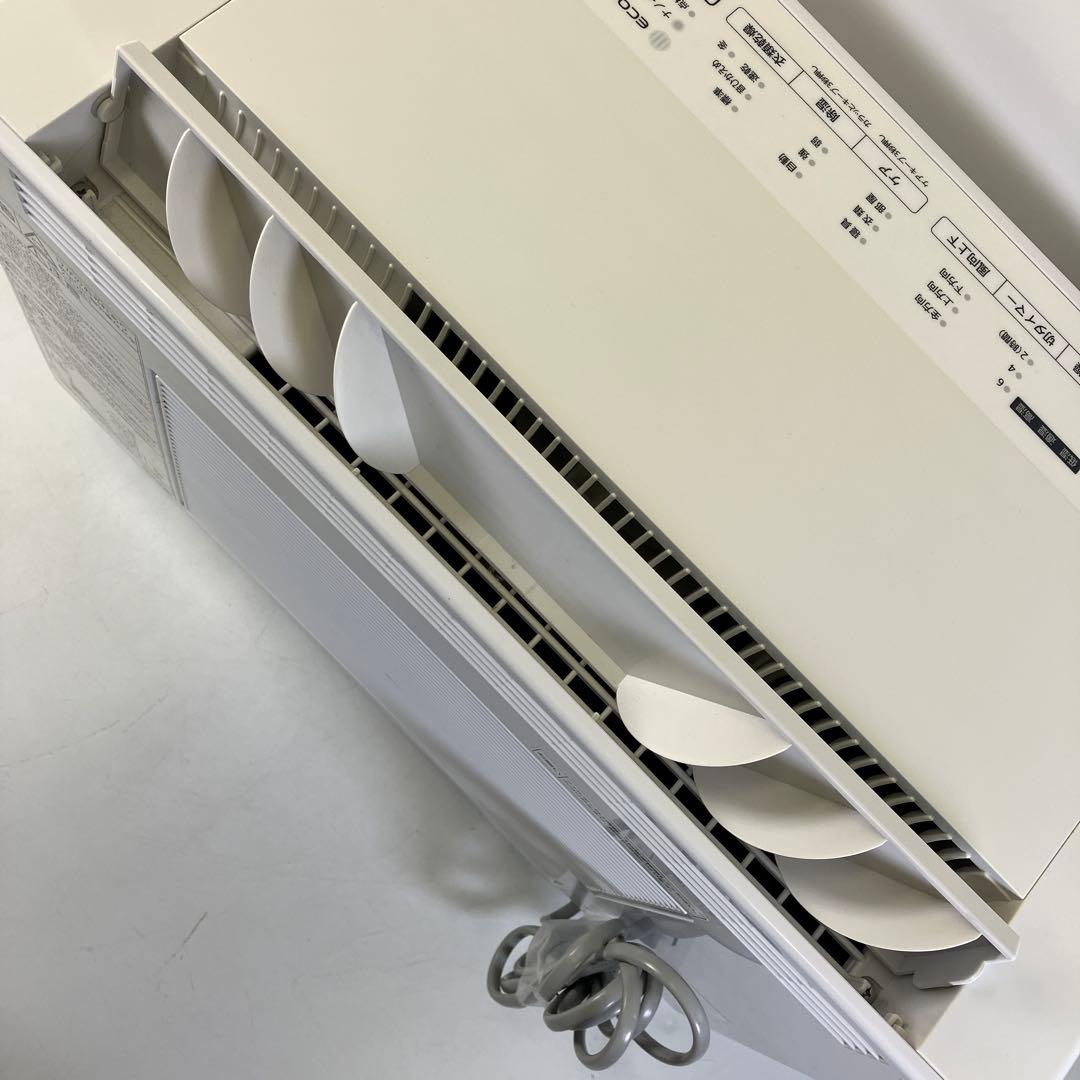 Panasonic ハイブリット式衣類乾燥除湿機 F-YHVX90 2022年製