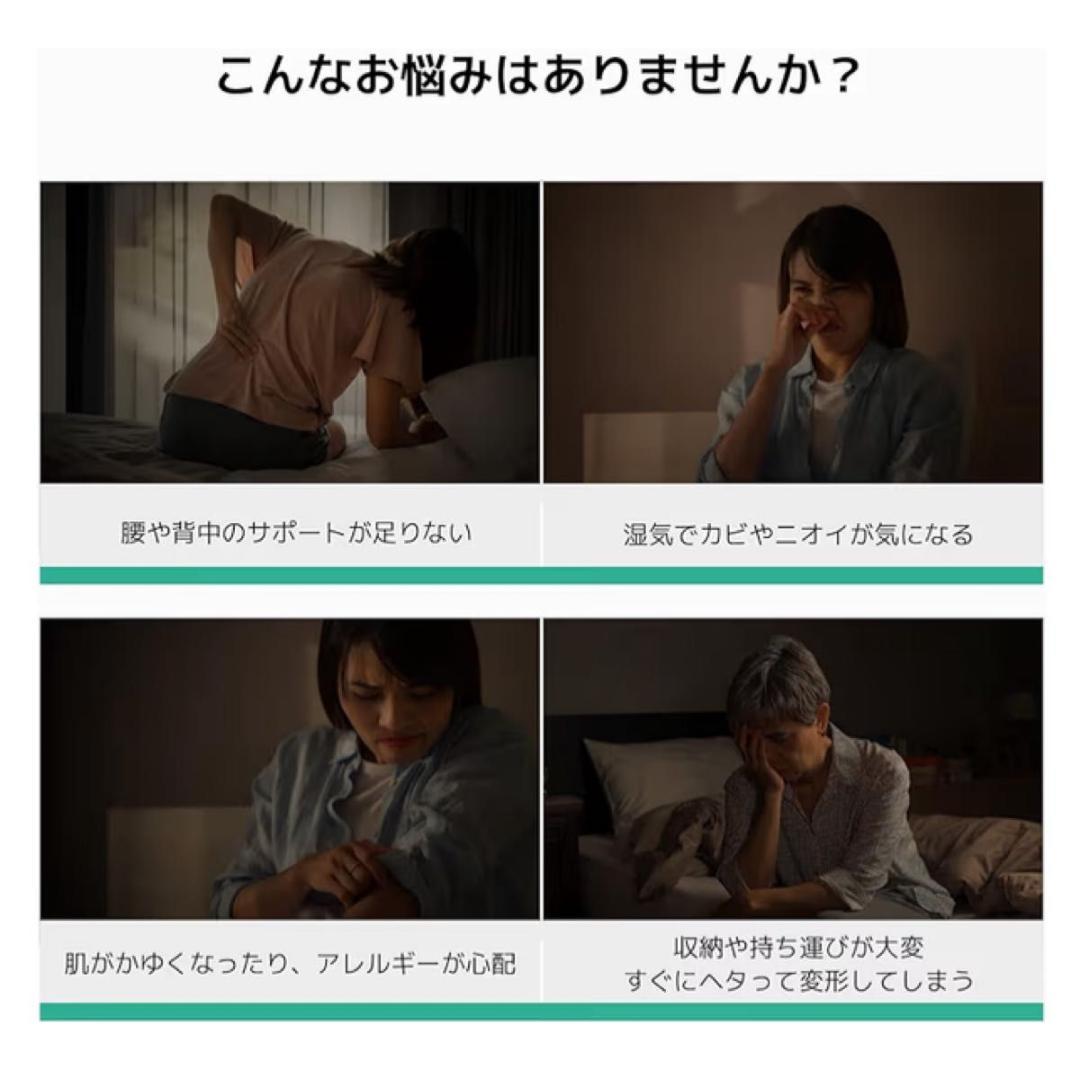 【三つ折り高反発マットレス】シングル 10cm 体圧分散