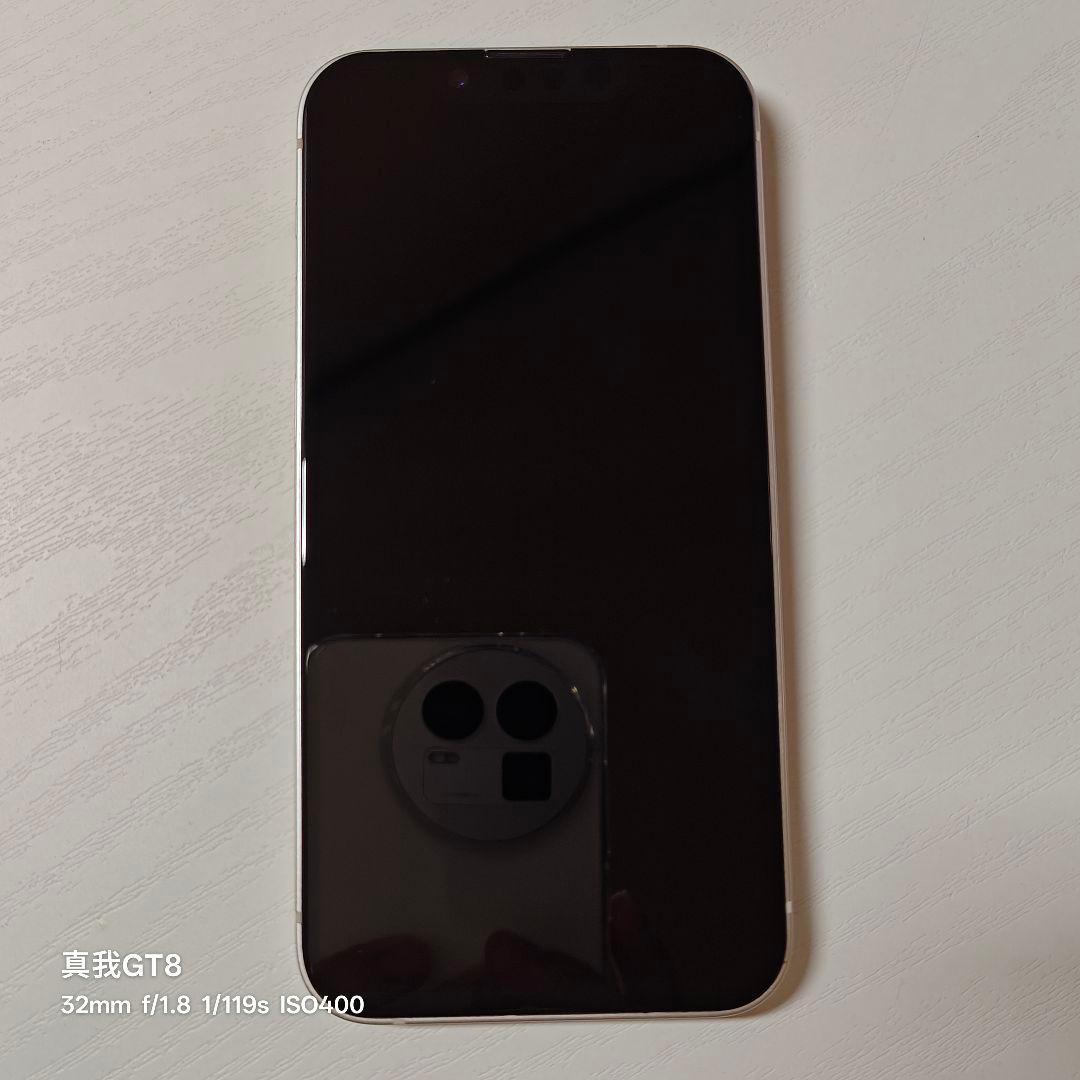 超美品 iPhone 13 mini 128GB ホワイト 完品 SIMフリー