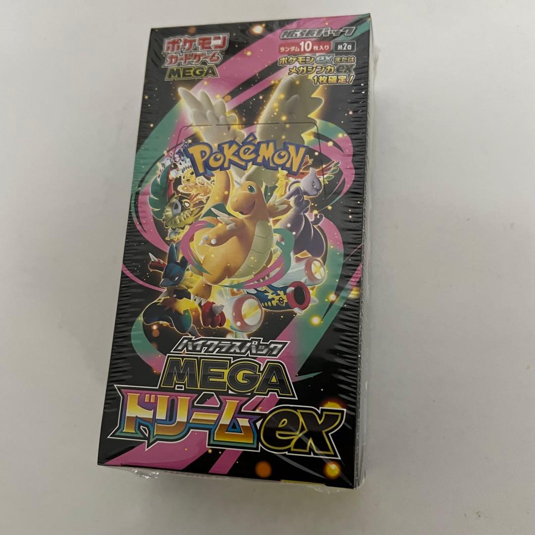 鯉*郎様 MEGAドリームex 1BOX シュリンク付き