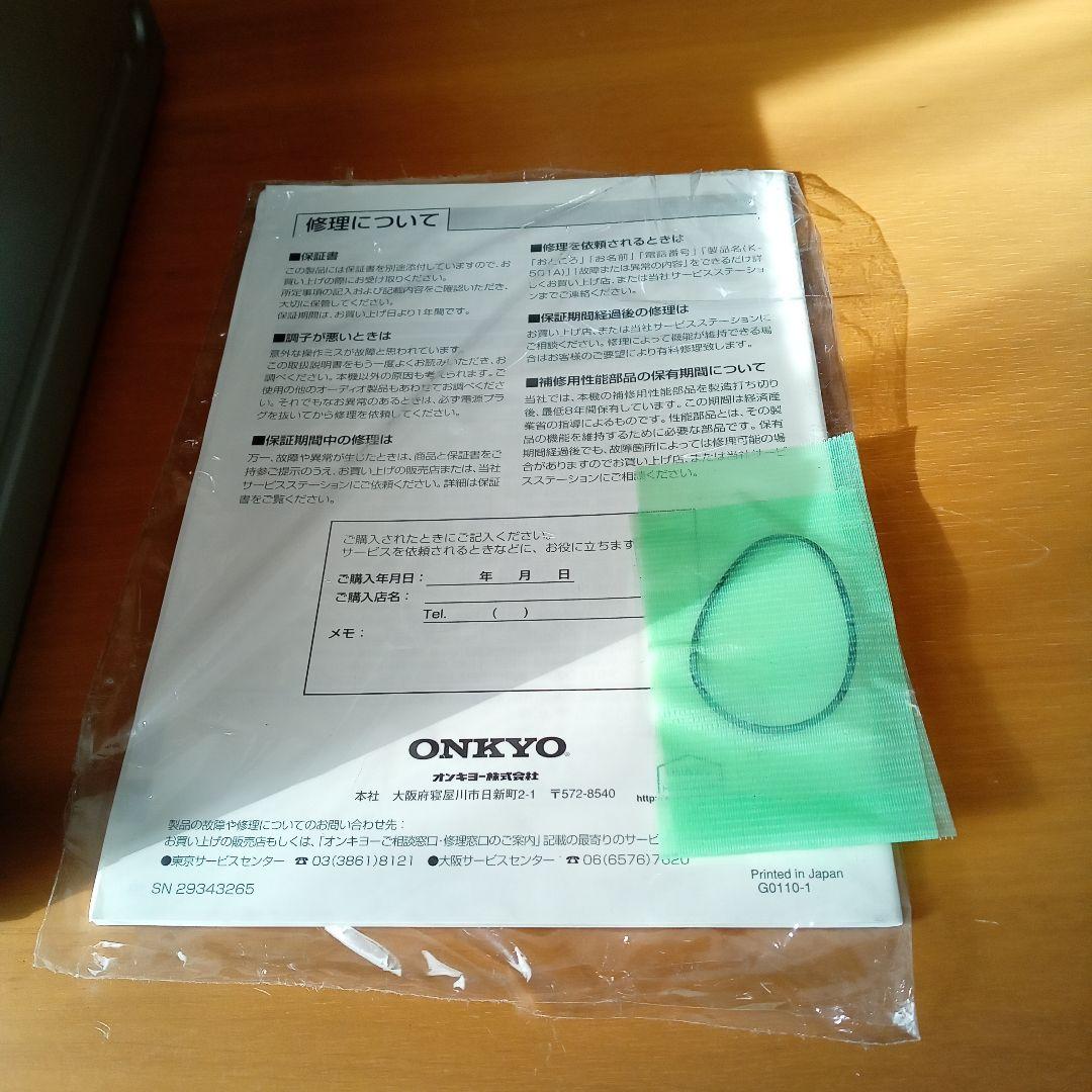 ONKYO K-501A カセットデッキ 録音再生ok INTEC メタル対応