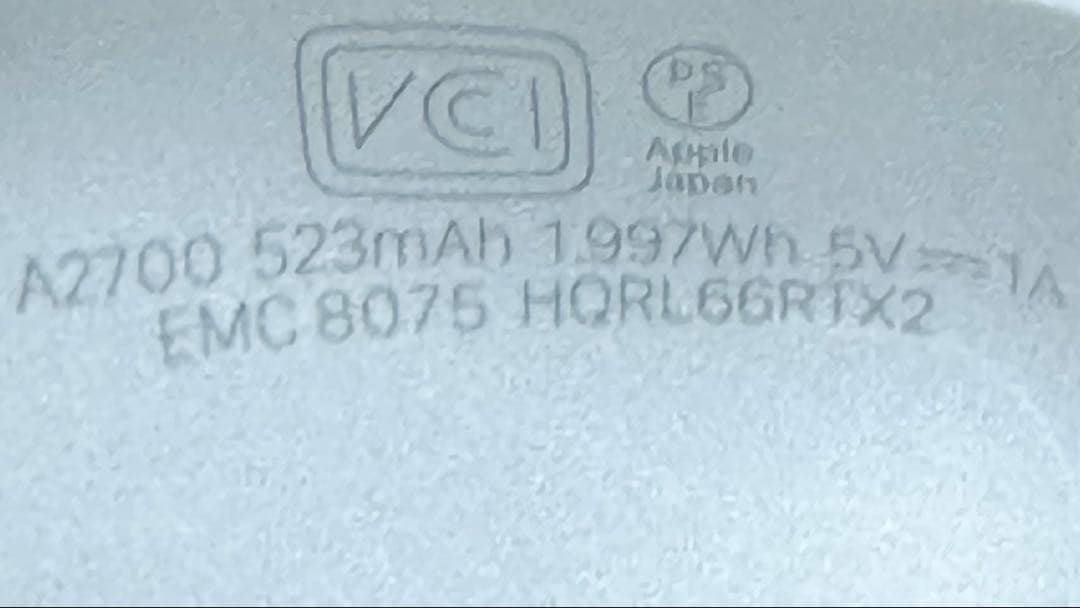 D*n様 Apple AirPods Pro (第2世代) 一式　　（刻印無し