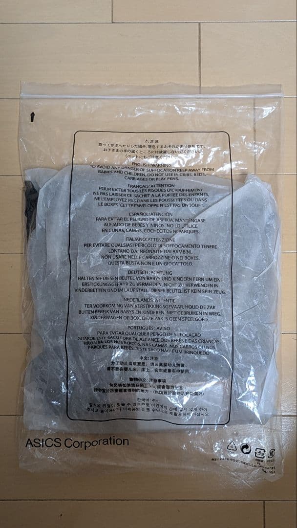 【新品未使用】ASICS アシックス ランニング タイツ レギンス