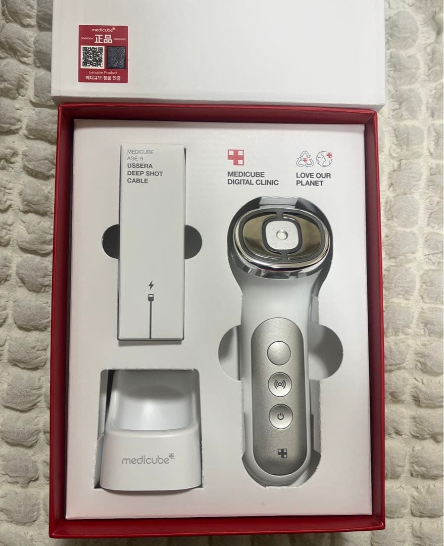 メディキューブ　AGE-Rユーセラディープショット　韓国パックセット