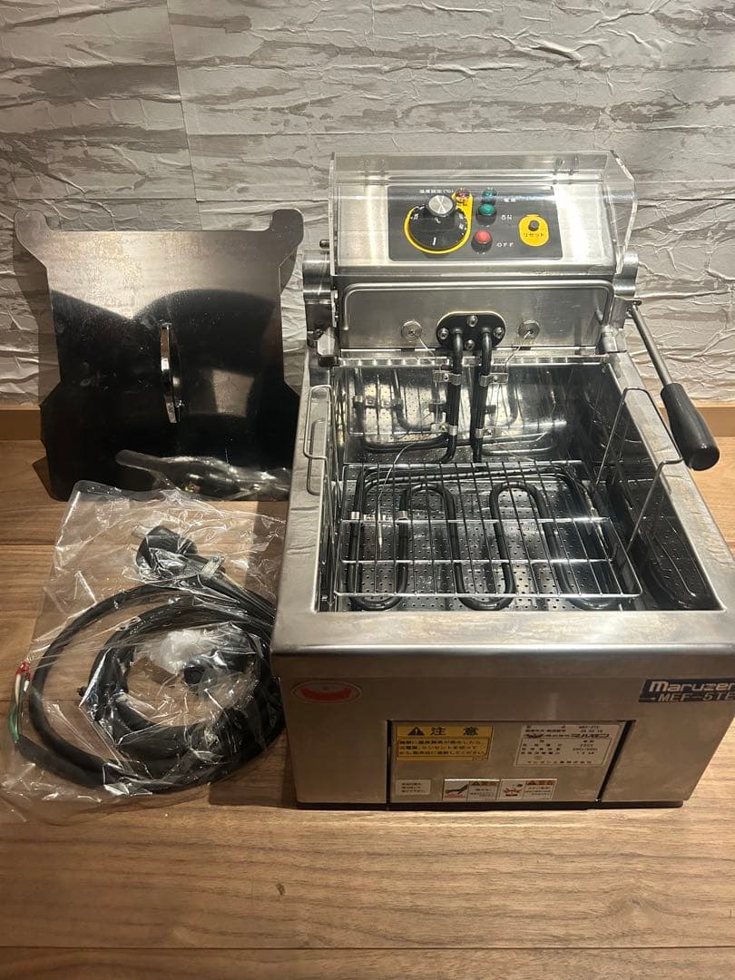 マルゼン　電気フライヤー　MEF-5TE 200V仕様 業務用フライヤー