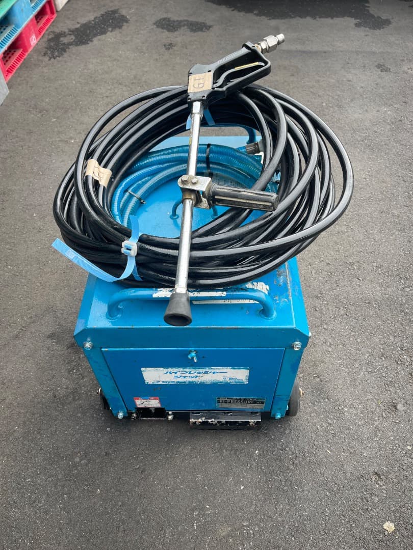 高圧洗浄機 HI-PRESSURE JET（中古品）