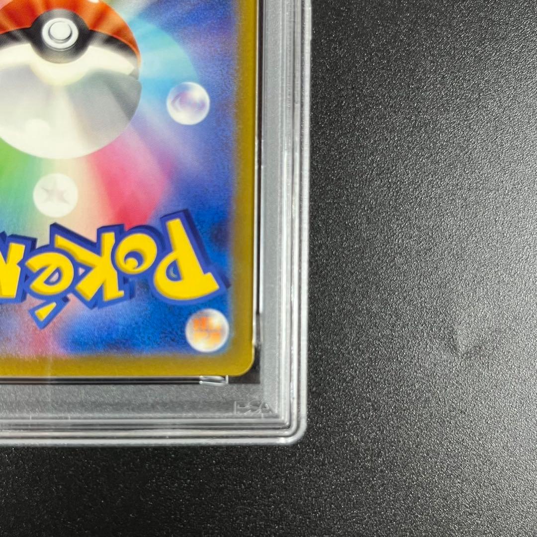 PSA10 カメックス CLK 003/032 Classic