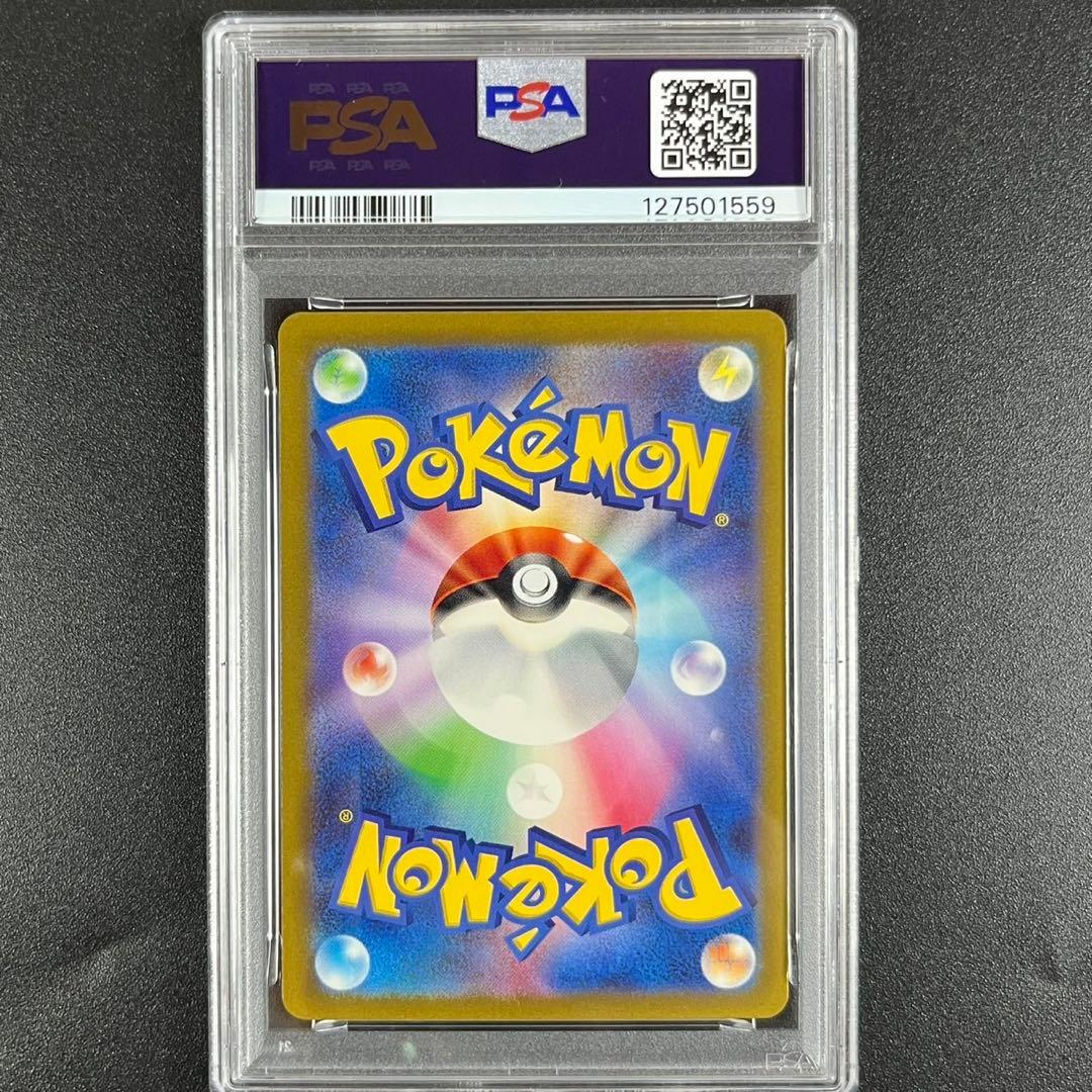 PSA10 カメックス CLK 003/032 Classic