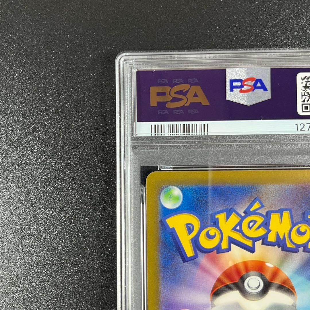 PSA10 カメックス CLK 003/032 Classic