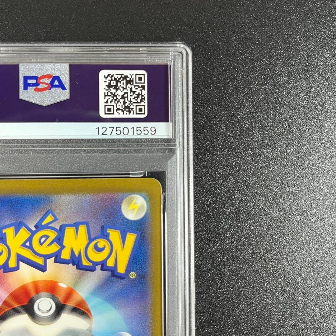 PSA10 カメックス CLK 003/032 Classic