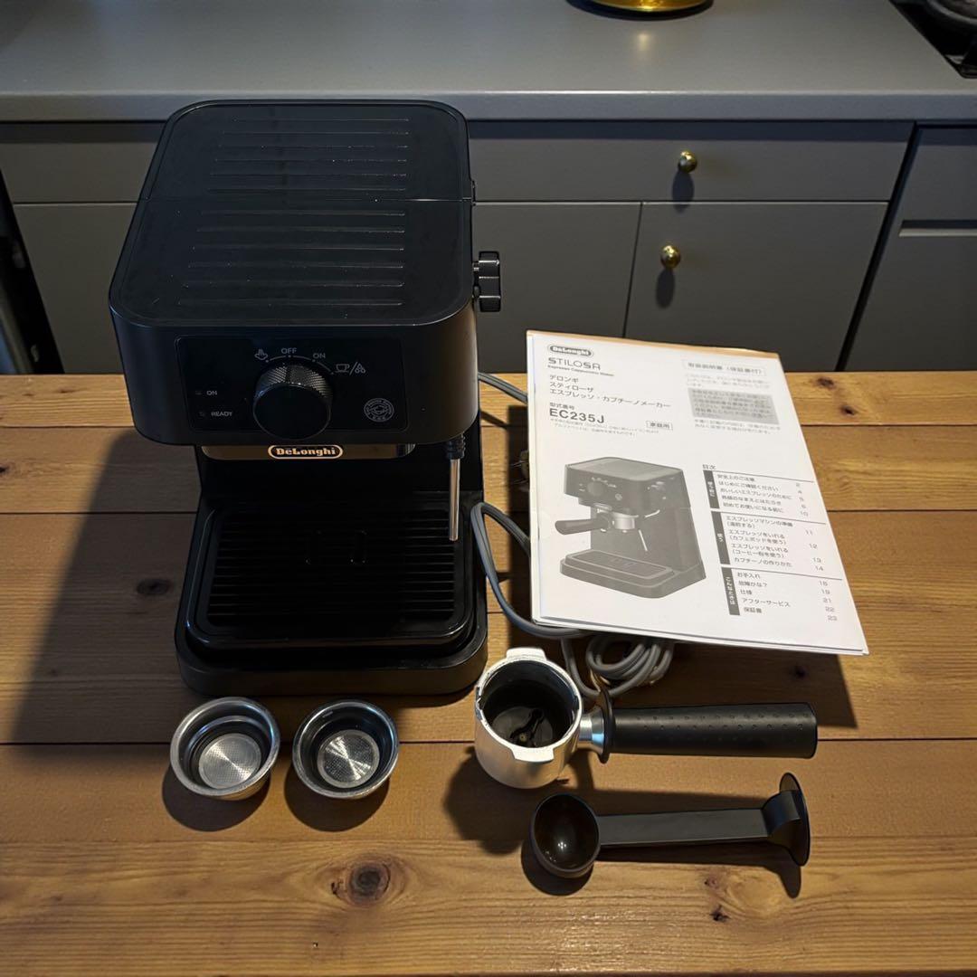 デロンギ スティローザ エスプレッソ・カプチーノメーカー（EC235J-BK）