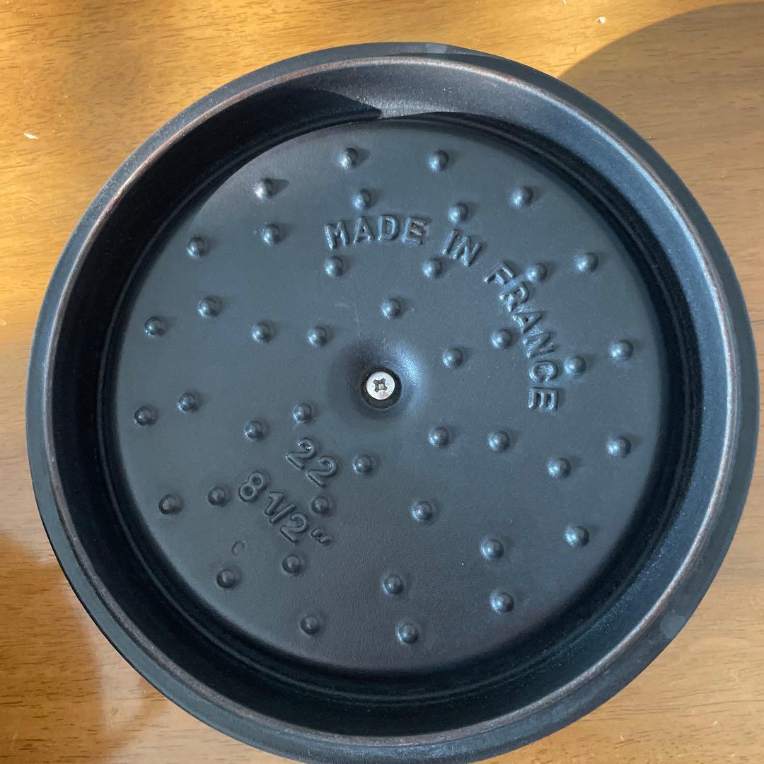 ストウブ　STAUB staub ピコ・ココット ラウンド 22cm