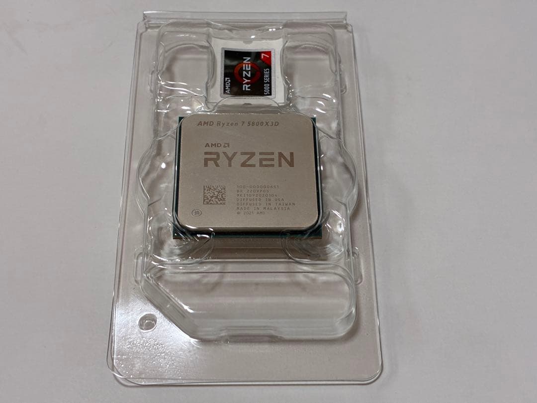 CPU AMD Ryzen 7 5800X3D BOX
