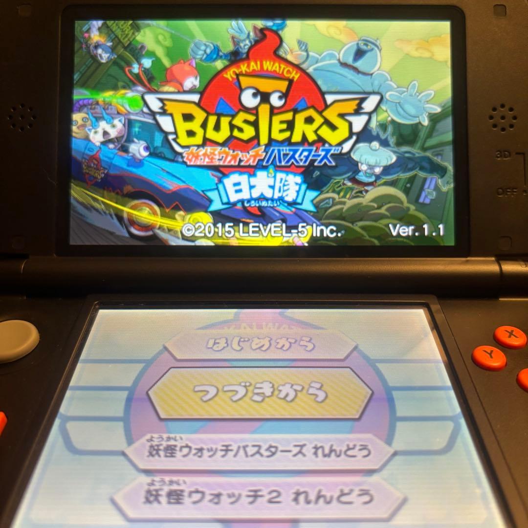 【動作確認済】3DS 妖怪ウォッチシリーズ　9個セット
