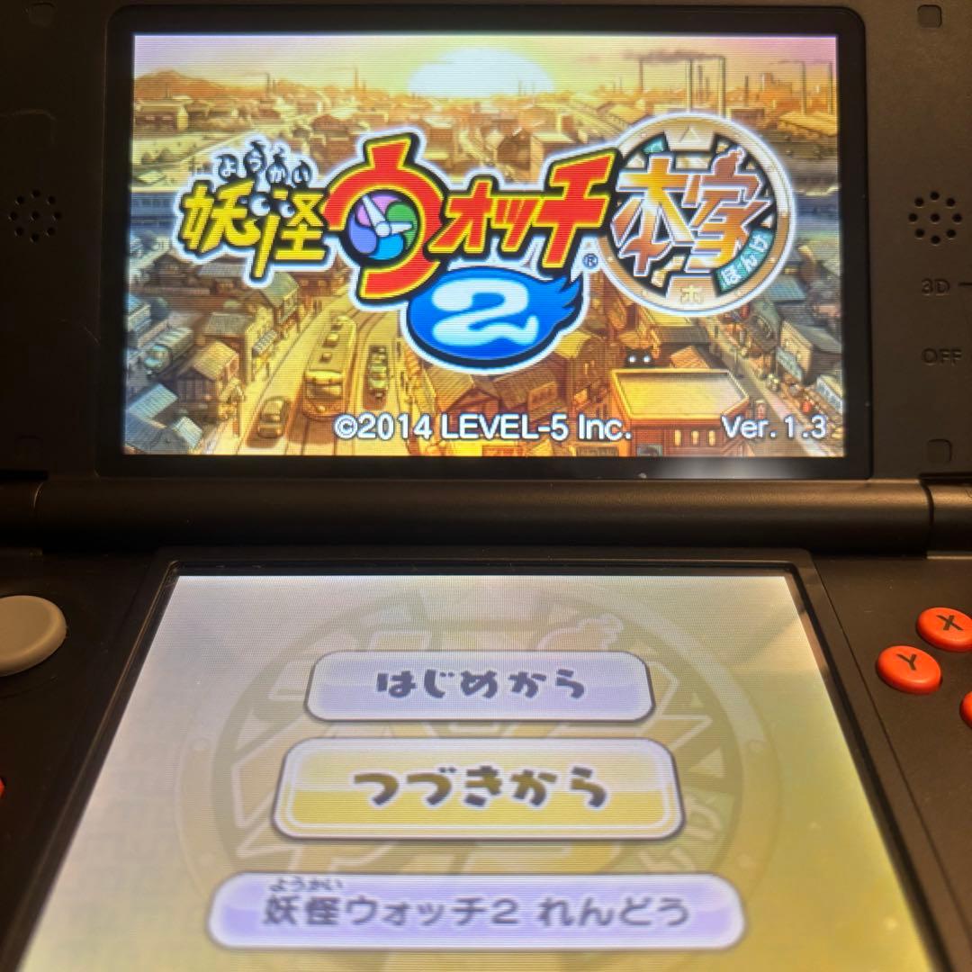 【動作確認済】3DS 妖怪ウォッチシリーズ　9個セット