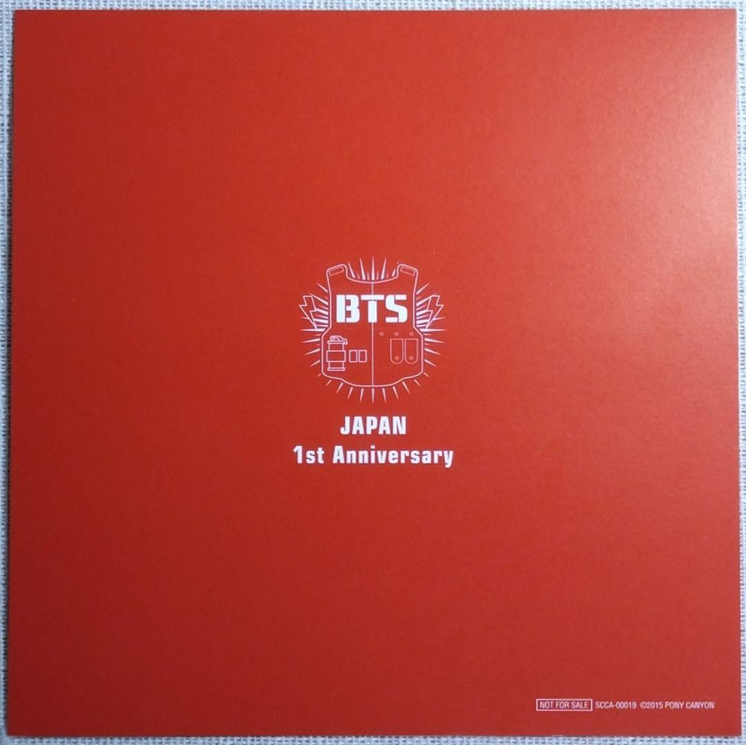 BTS FOR YOU リリースイベント 当選 SUGA ポスカ