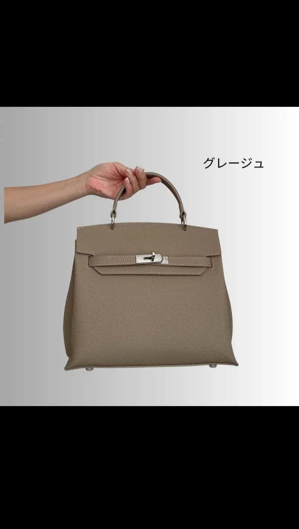 ★☆ so4store デボネア スモール ハンドバッグ　グレージュ