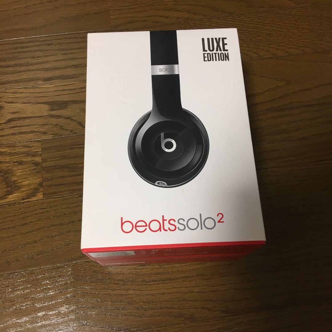 ビーツ ヘッドフォン