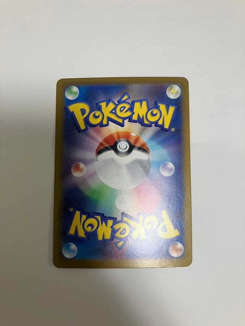 ＳＡＲニャースEX