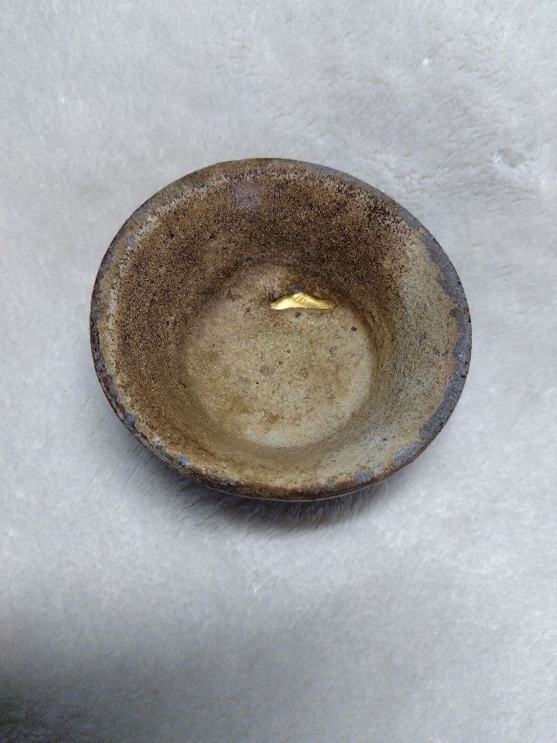 古瀬戸 美濃焼 黄瀬戸 瀬戸焼 盃 ぐい呑み 猪口　古陶