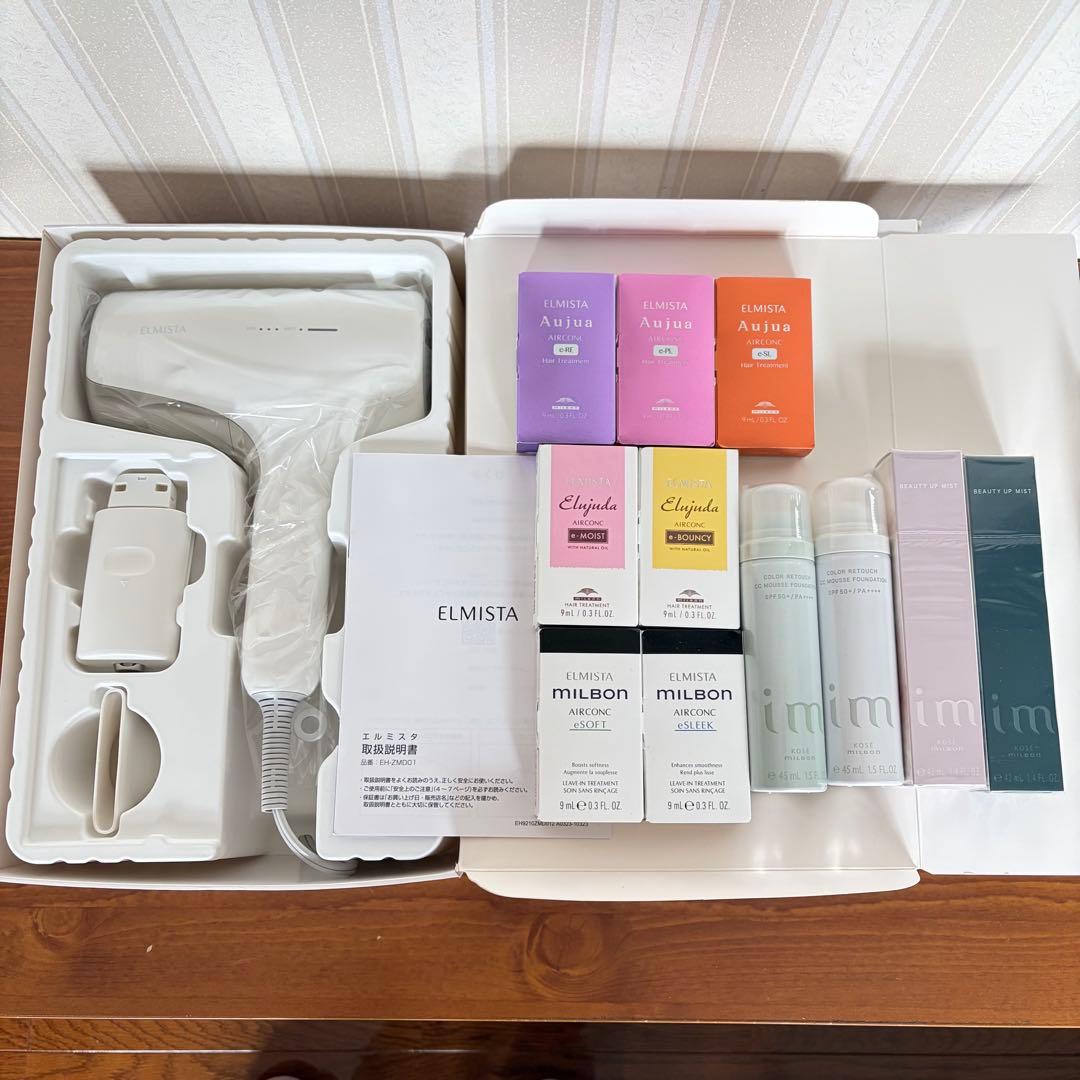 ミルボンセットドライヤー＆エアコンク＆ムースファンデーション＆メイクキープミスト