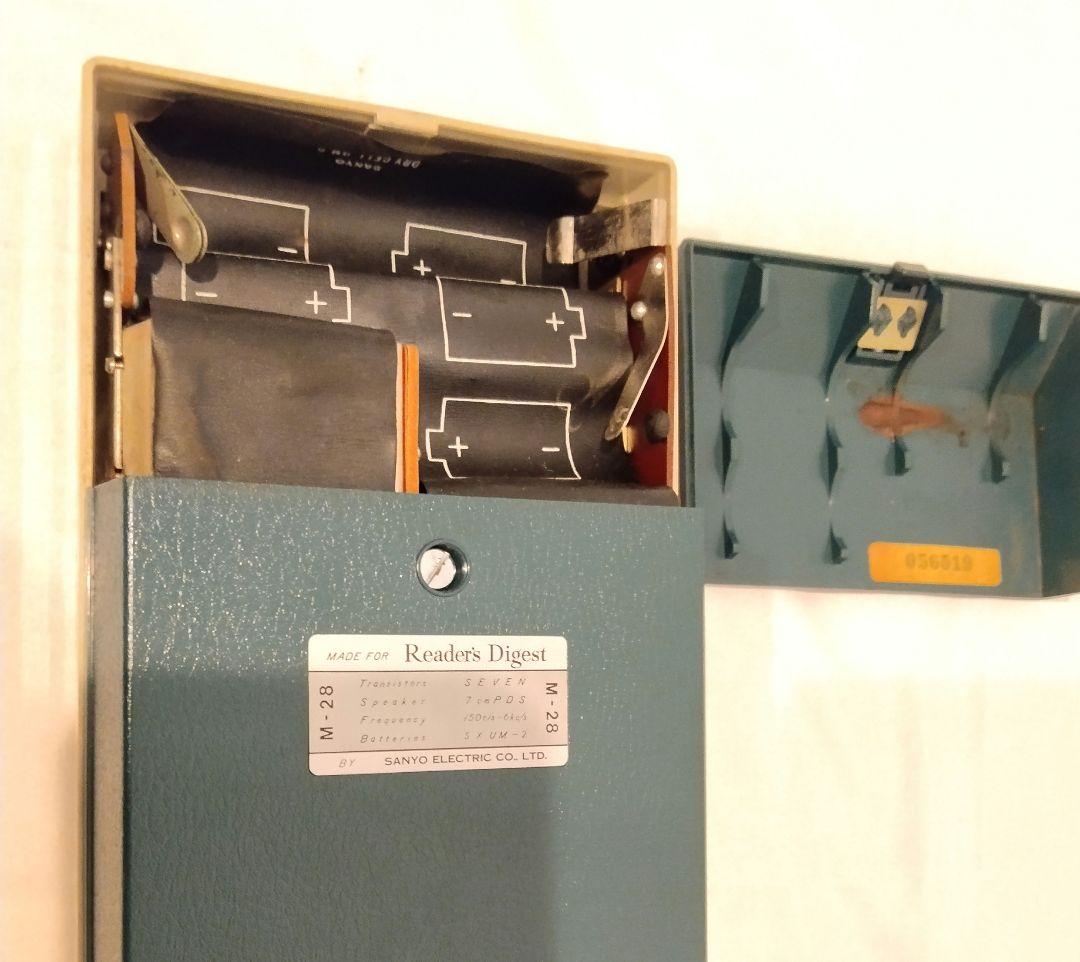 （動作確認済）SANYO リーダーズ ダイジェスト カセットプレーヤー