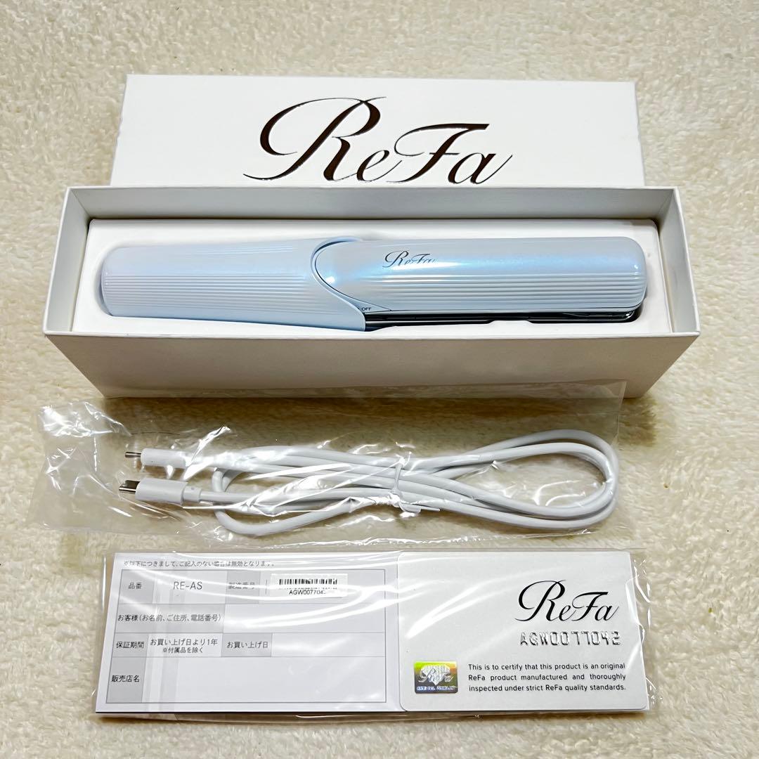 ReFa FINGER IRON ST（ホワイト）