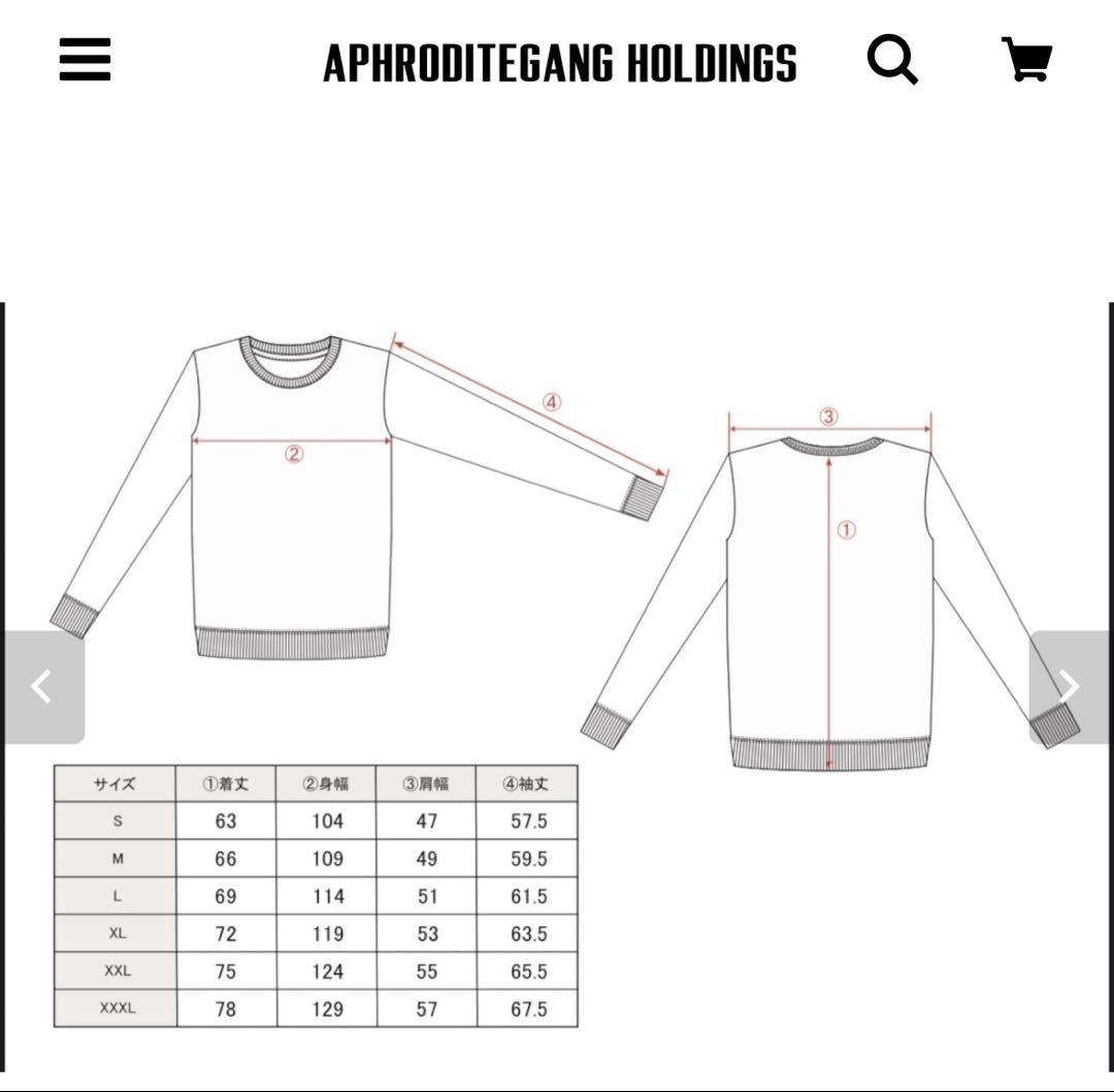 GAKKIN×BUDSPOOL 花罰家紋　sizeL 最終値下げ　早い者勝ち