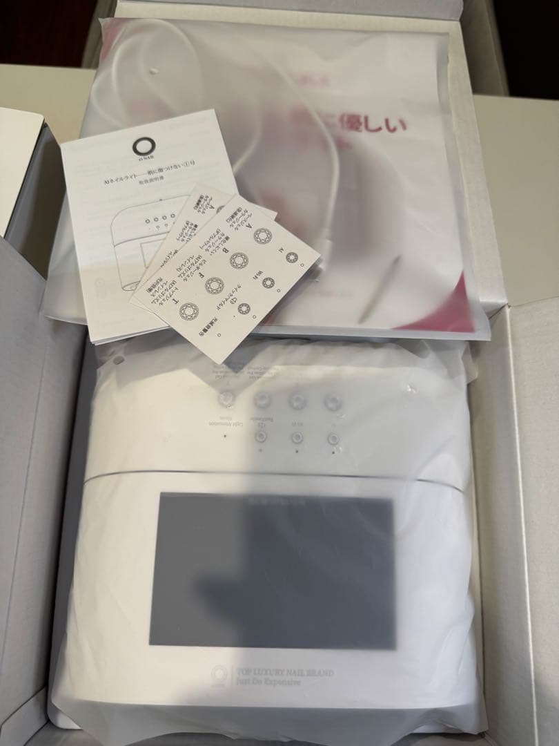 AIネイルライト リモコン、アームレスト付 ONAIL