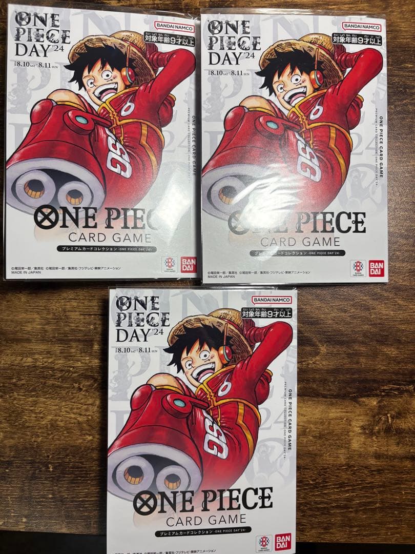 ONE PIECE DAY'24 未開封　3点セット