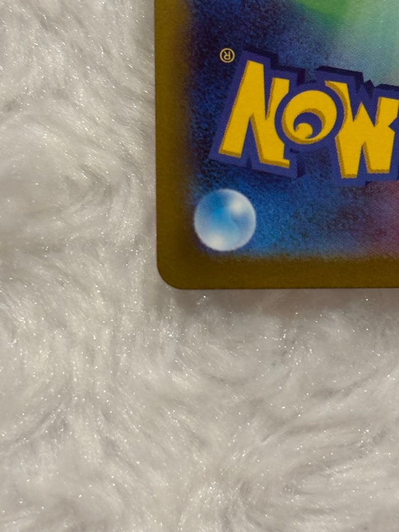 アルセウスVstar UR