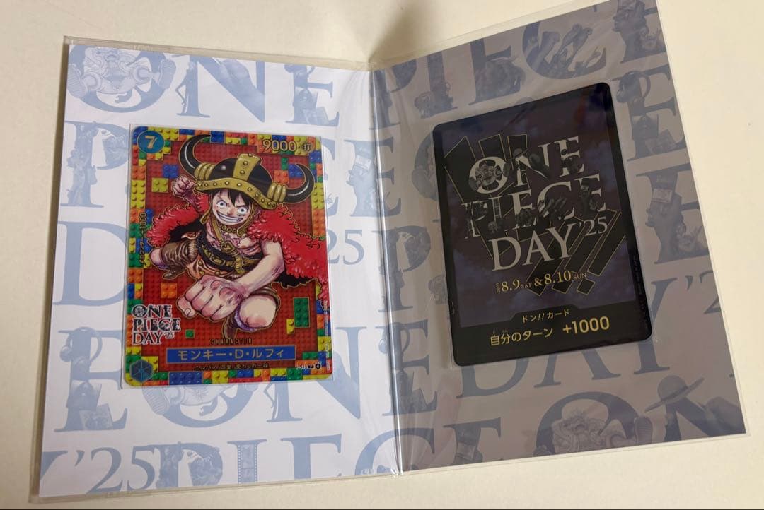 ONE PIECE DAY 2025 プレミアムカードコレクション　プロモ