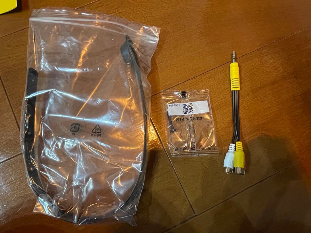 東芝　REGZA 43C350X 液晶テレビ　TOSHIBA