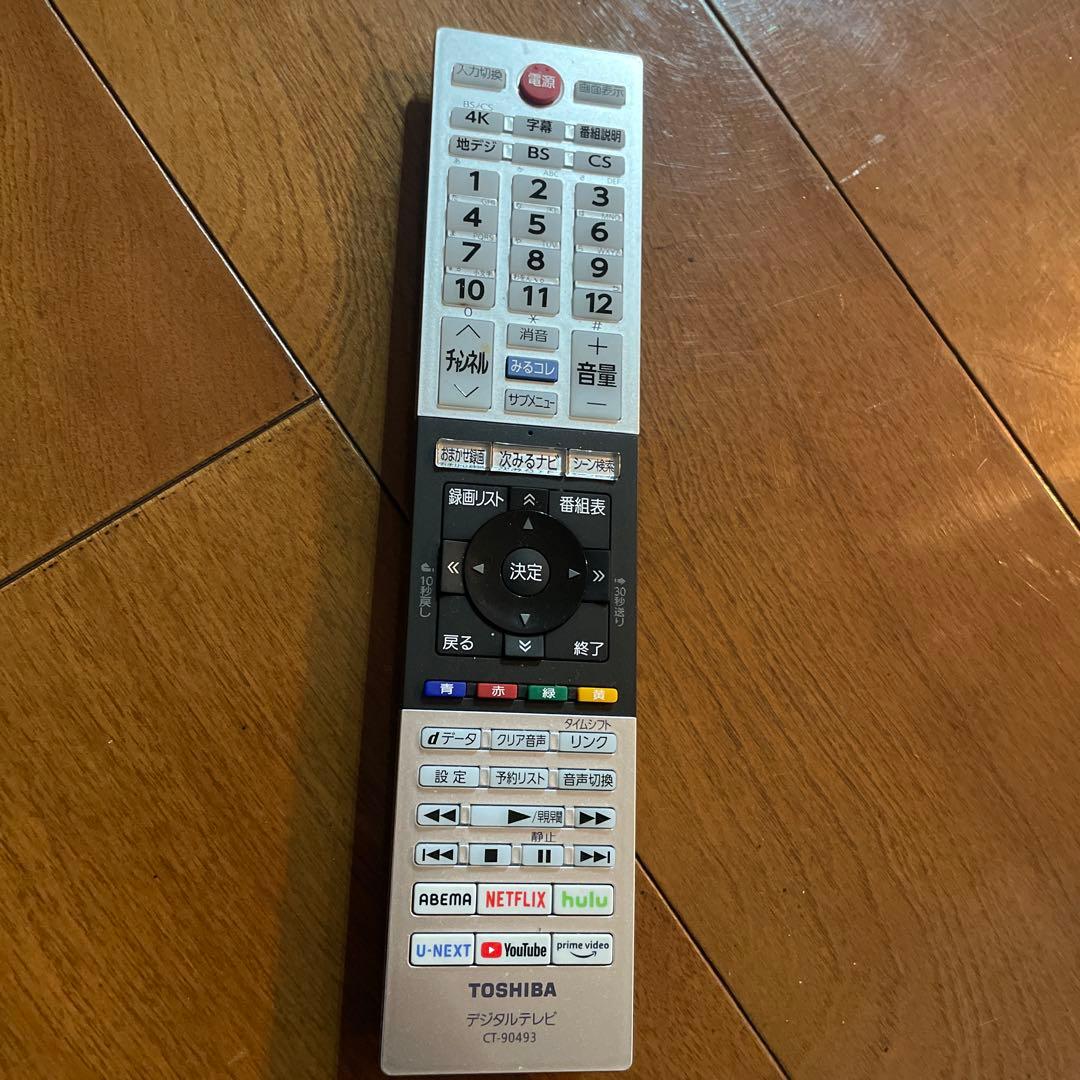 東芝　REGZA 43C350X 液晶テレビ　TOSHIBA