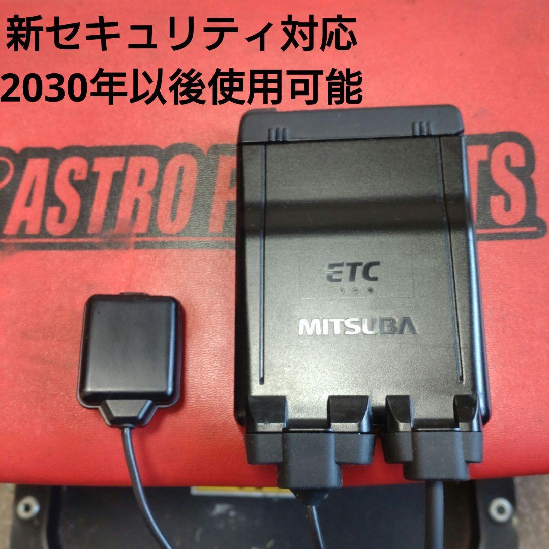 バイク用　ETC　車載器　ミツバ　BE61　（検索用）ETC2.0　1060