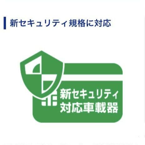 バイク用　ETC　車載器　ミツバ　BE61　（検索用）ETC2.0　1060