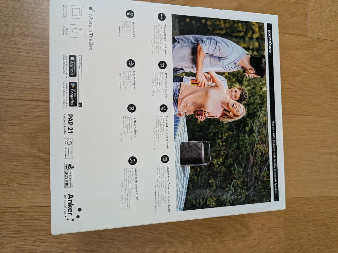 Soundcore Motion X500 ANKER　スピーカー　サウンドコア